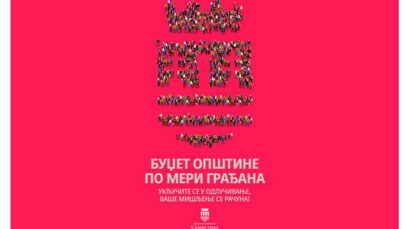 БУЏЕТ ОПШТИНЕ ПО МЕРИ ГРАЂАНА: ПОЗИВАМО СТАРОГРАЂАНЕ ДА АКТИВНО УЧЕСТВУЈУ  У РАЗВОЈУ СТАРОГ ГРАДА!